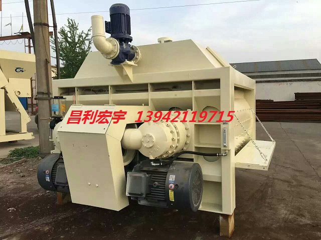 JS2000C